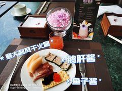 -白天鹅宾馆·流浮阁咖啡厅