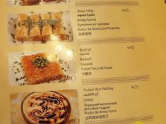 -苏坦土耳其餐厅(白云宾馆店)