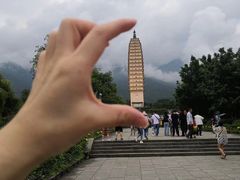 景点-崇圣寺三塔文化旅游区