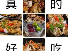 -忆口香龙虾(珠海夏湾老店)