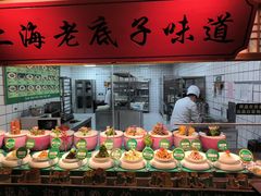 -松沪名灶·豆浆鱼头·新上海菜(飞航吾悦广场店)