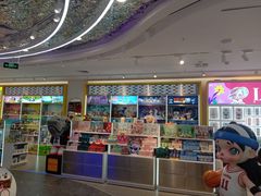-万达广场(东莞厚街店)