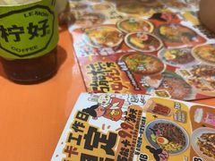 -万能料理屋(钟鼓岭路店)