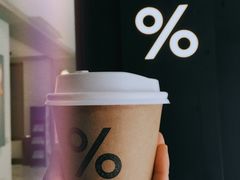 -% Arabica阿拉比卡咖啡(武康路店)