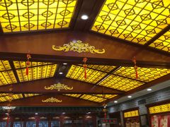 -德懋恭(西大街店)