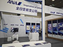 -舜耕国际会展中心