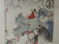 -上海动漫博物馆