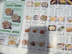 -益健名厨海鲜城(夏湾店)