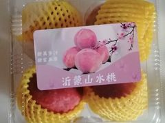 -七鲜超市(通州ONE店)
