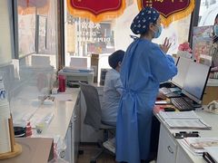 -永信齿科·永典口腔门诊部(浦东店)
