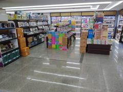 -新华书店(新街口旗舰店)