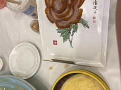-全聚德(常州店)