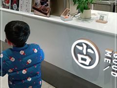 -古茗(花都骏壹万邦店)