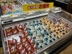 -永旺(大阪巨蛋城店)