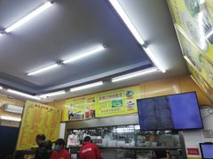 -非凡肠粉皇(西华路店)