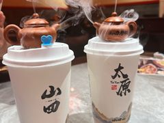 -山四砂锅(太原钟楼街店)