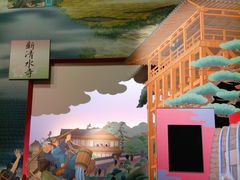 -大阪历史博物馆
