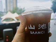 -SAANCI山池咖啡(海上世界文化艺术中心店)