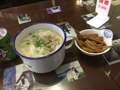 -十八家面馆(均瑶店)
