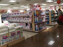 -AEON永旺(东方宝泰店)