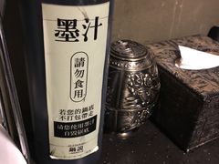 -锅说大脸毛肚重庆老火锅(佐阾店)