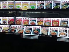 -地摊风云龙虾烧烤铺(裕民店)