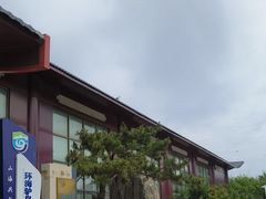 -海驴岛(荣成市)