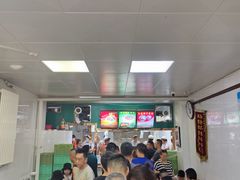 大堂-清真白建强牛肉面(金雁花园店)