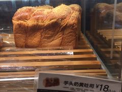 -85度C(上海茶陵北路店)