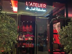 门面-L'ATELIER de Joel Robuchon(外滩18号店)