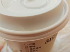 -麦当劳(北京大兴机场二层国内到达(安检外)店)