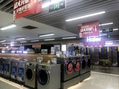 -苏宁易购(先锋路店)