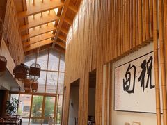 -祝甸砖窑文化馆