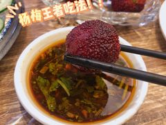 -官塘鱻鱻鱼生