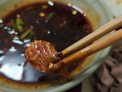 沾水菜-汝萍传统蘸水菜(春华路总店)