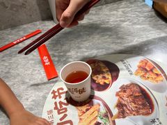 -老碗会·陕西手工面(中心书城店)
