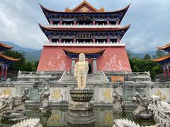 -崇圣寺三塔文化旅游区