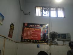 -鹏林天龙鸡杂