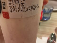 -眷茶(大卫城10楼店)