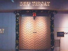 -DEEP THROAT
