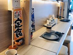 -松幸日式料理(中山路店)