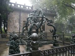 -紫金山天文台