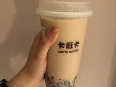 -卡旺卡(步行街一店)