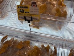 -开心焗·盐焗零食(南京中央商场新街口店)