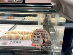 -東更道点心行(邯郸邯山万达店)