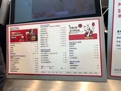 菜单-百分茶(昆山万象汇店)