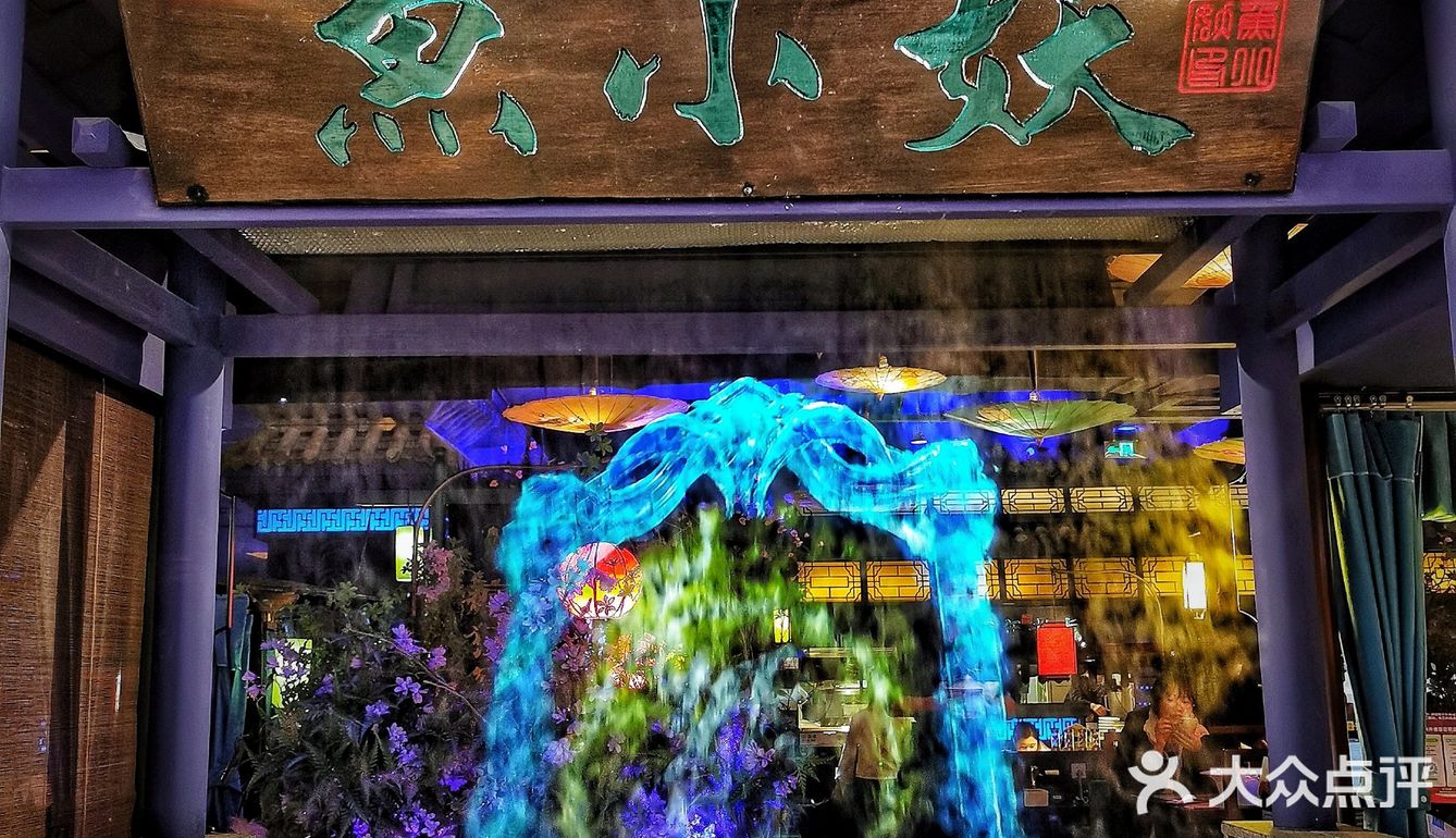 老板太任性：“鸡皮不脆，你随便退”！