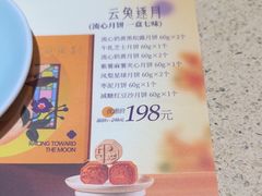 -点都德(奥体印象城店)