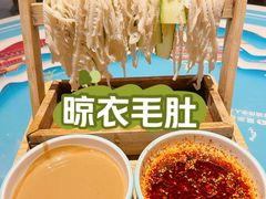 -醉长安(钟楼旗舰店)