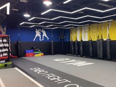 -成杰格斗·拳击·柔术·防身术(建设路店)